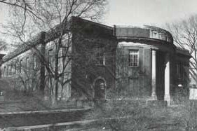 Completed in 1932, the Dairy Department and the creamery were moved from Patterson Hall to Borland Lab.